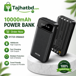 Cabled Power Bank 12 W 10000 mAh
