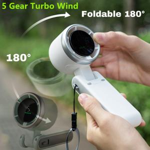 Handle Fan (1800mAh)